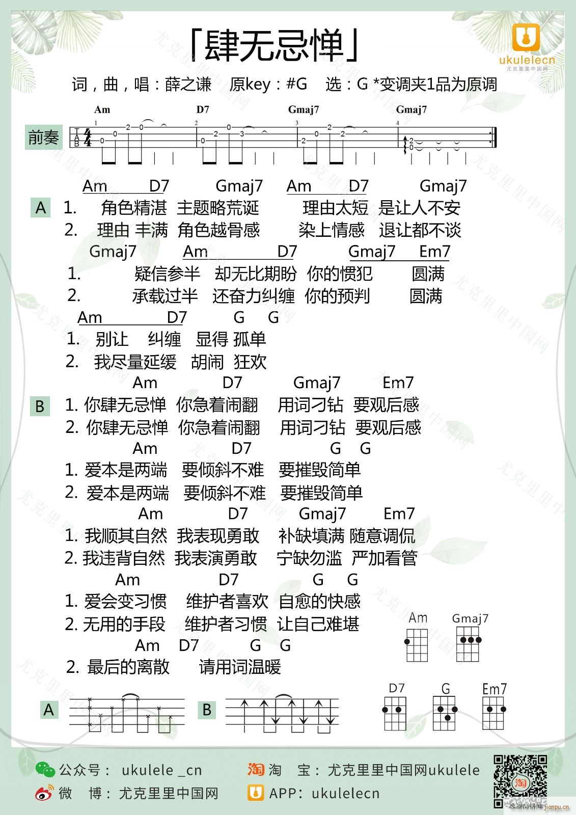 ���o(w��)�ɑ�?d��ng)ȿ������V G�{��ǰ��(ʮ�ּ�����)1