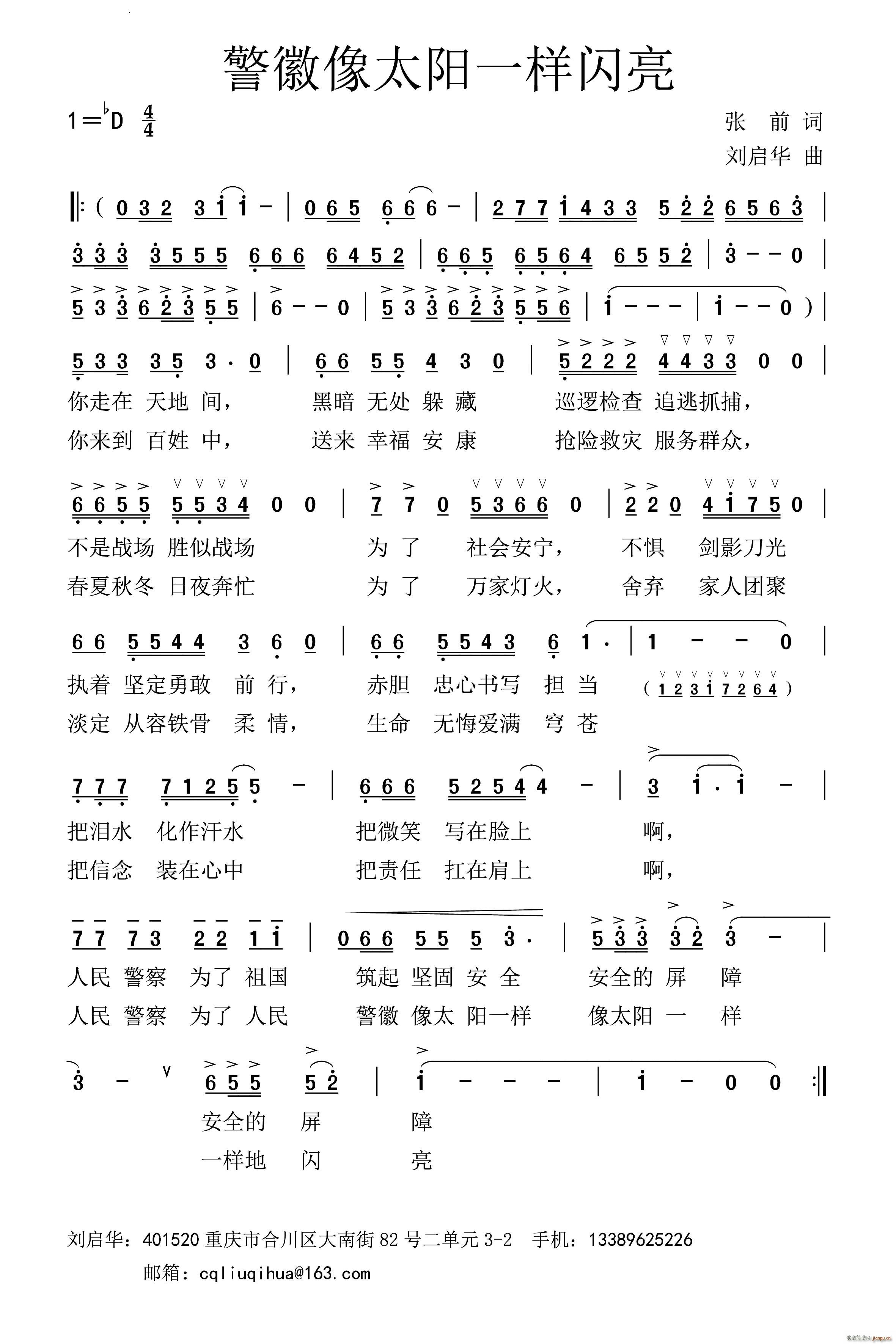 ������̫�(y��ng)һ���W��(���ָ��V)1