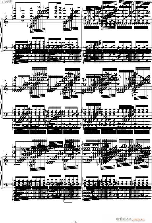 �����A��Ɲ(����V)17