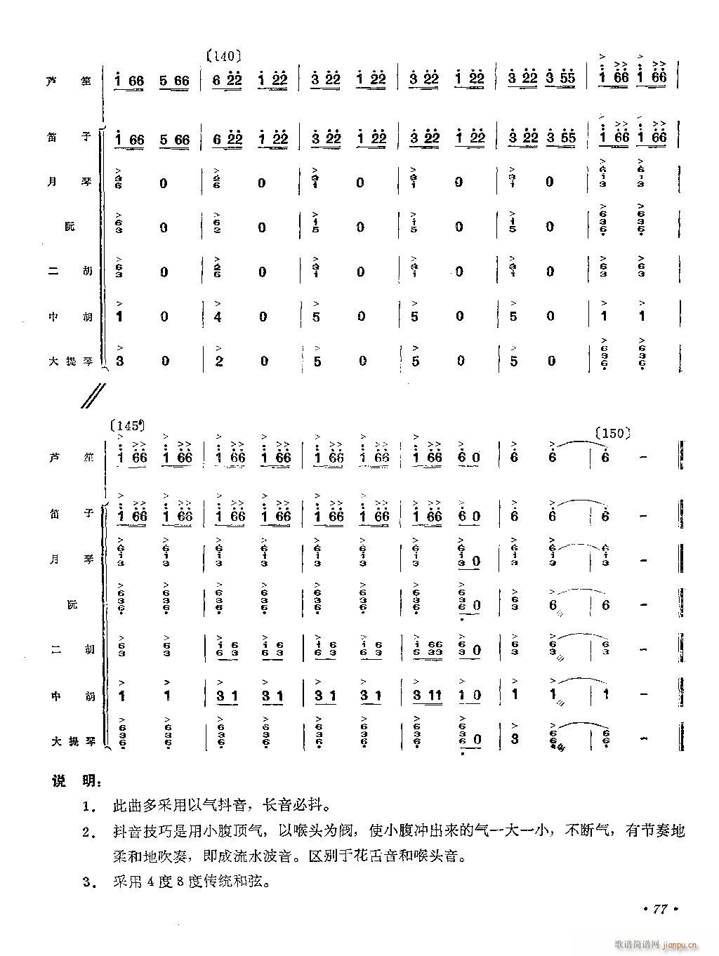 ��ɽ̖�� �J�Ϫ���(���V)11