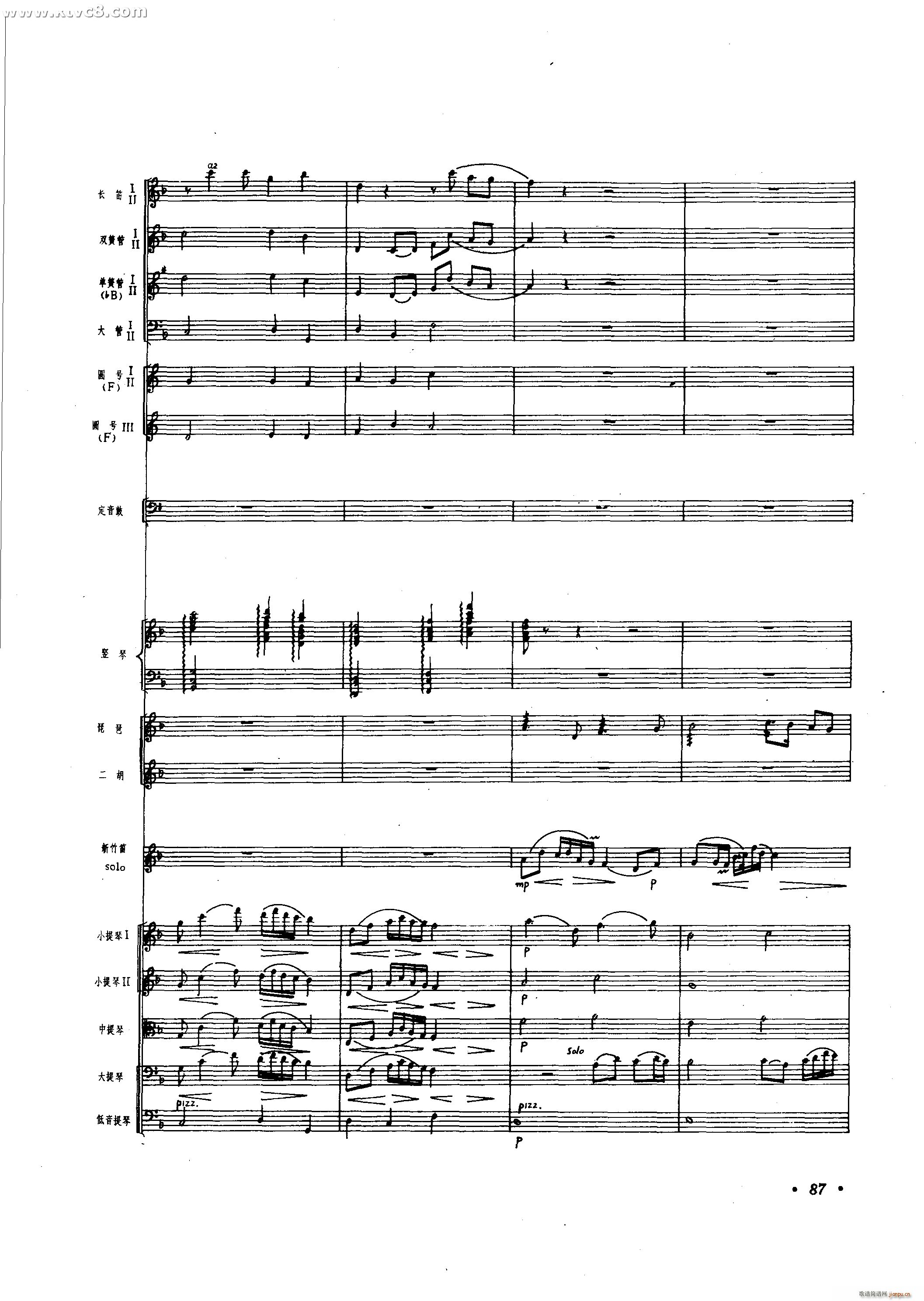 ���� ����хf(xi��)����(���V)38