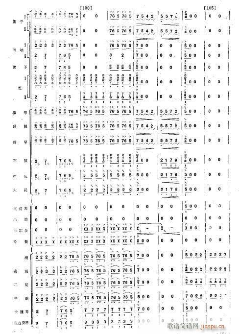 ��g֮ҹ9-16(���V)6