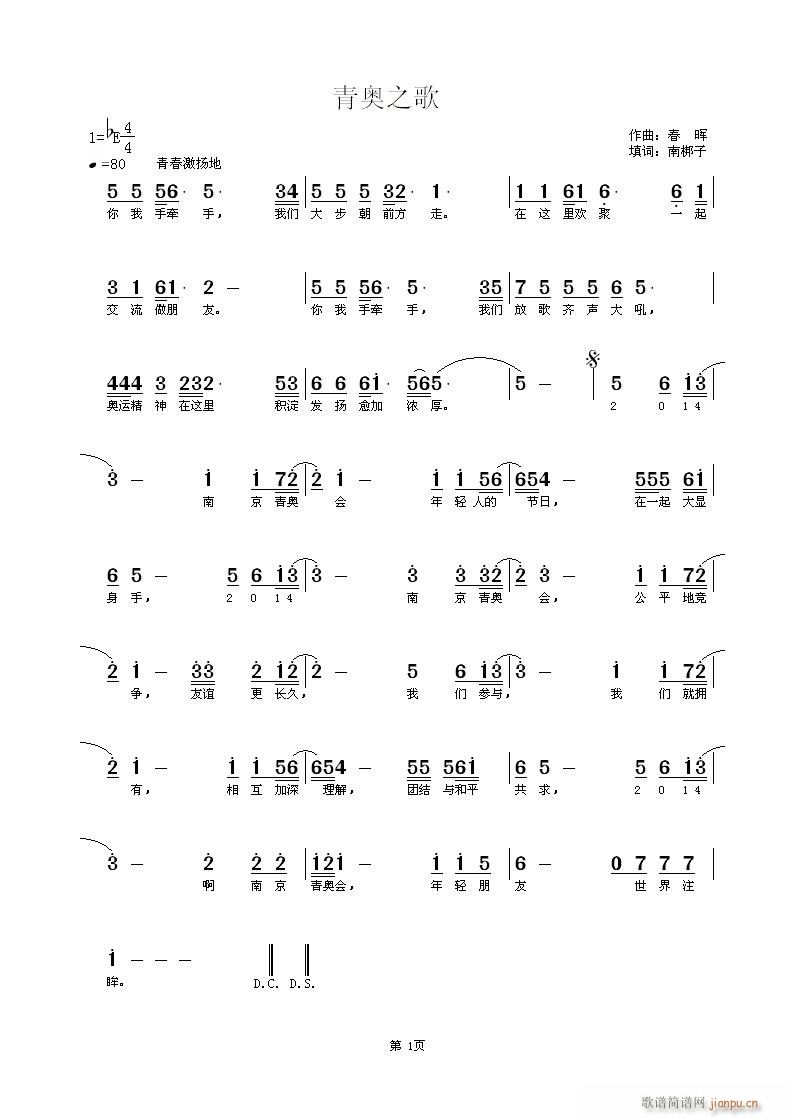 ���W֮��(���ָ��V)1