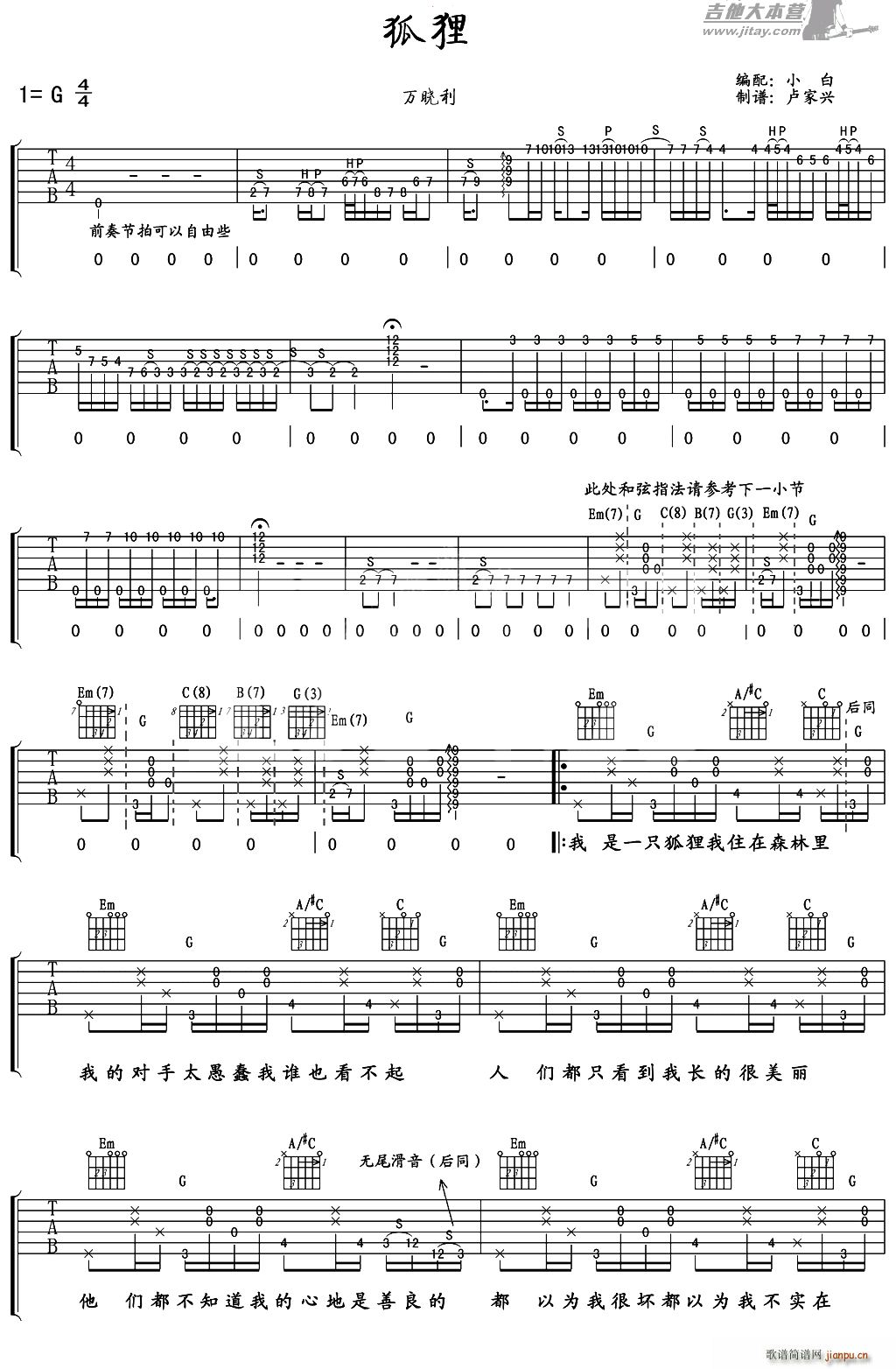 ��؂(�����V)1