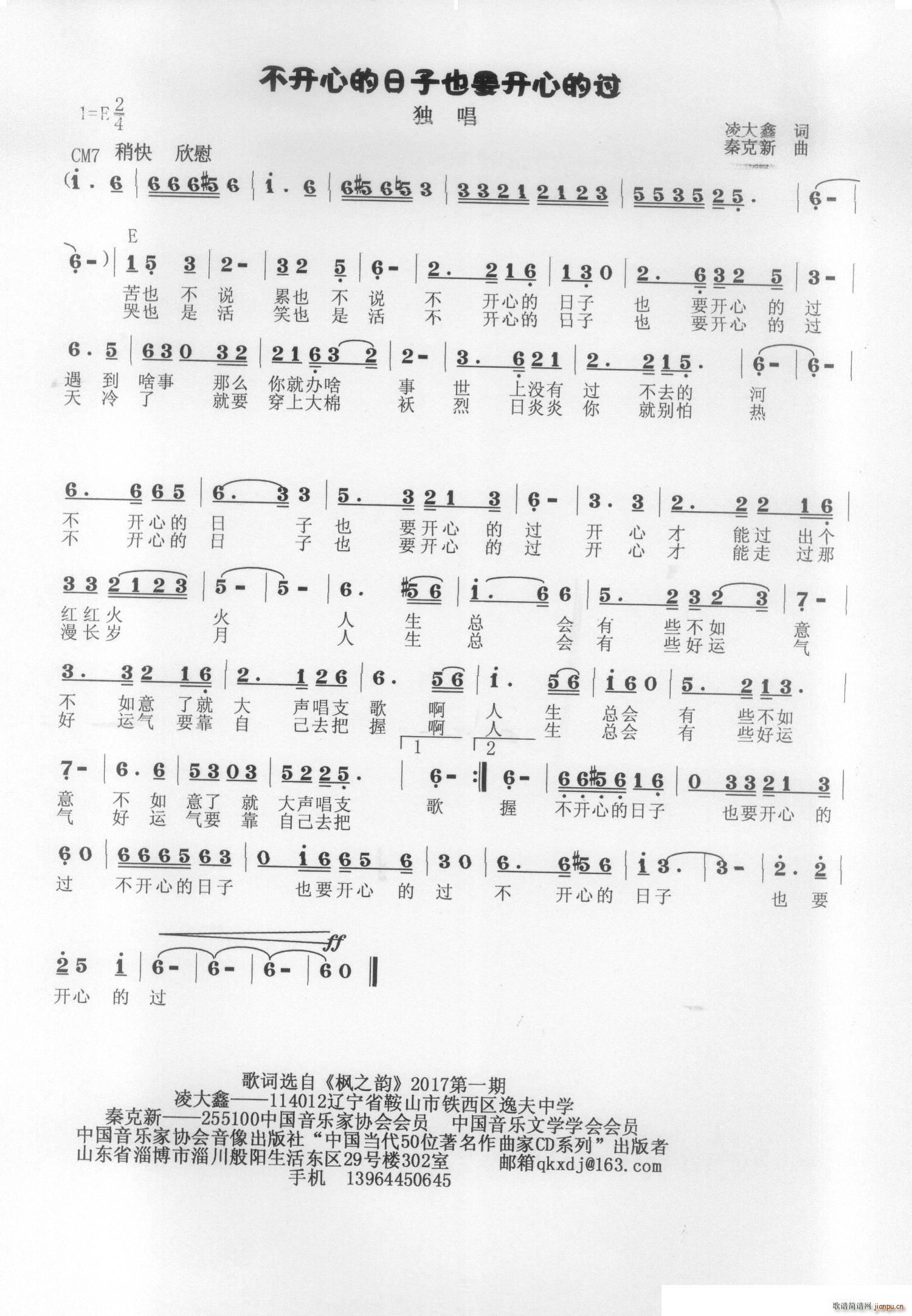 ���_(k��i)�ĵ������~ҲҪ�_(k��i)�ĵ��^(gu��)(ʮ�ּ�����)1