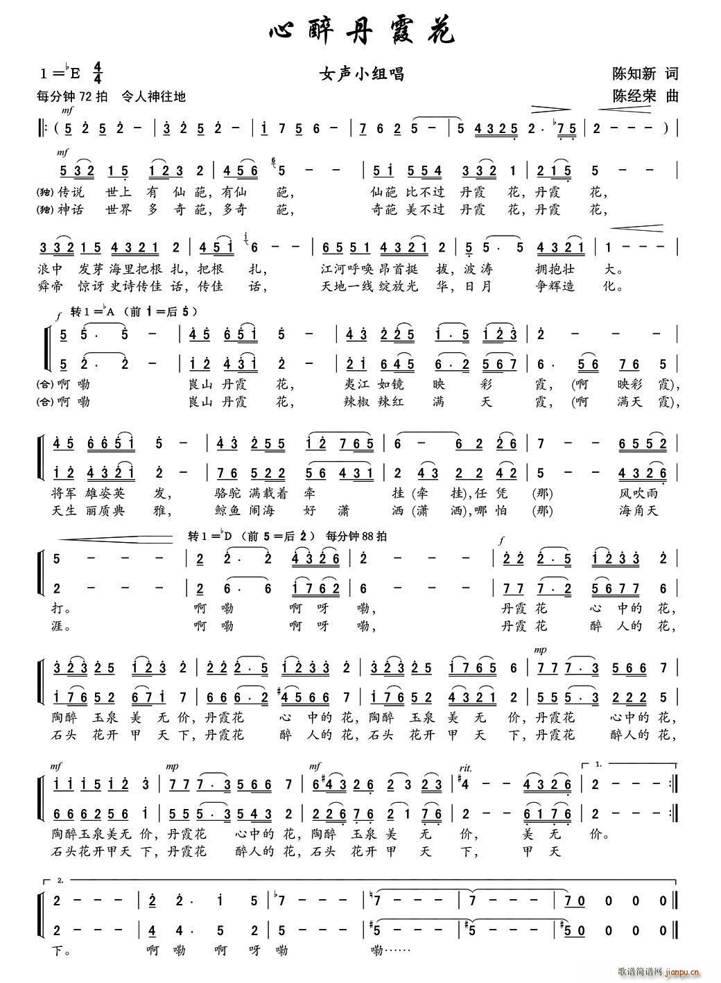 ������ϼ�� ŮС�M��(ʮ�ּ�����)1