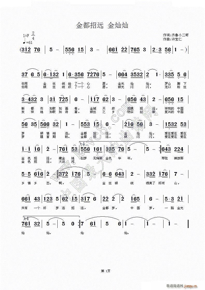 �����h ��N�N �R��С�����~(ʮ�ּ�����)1