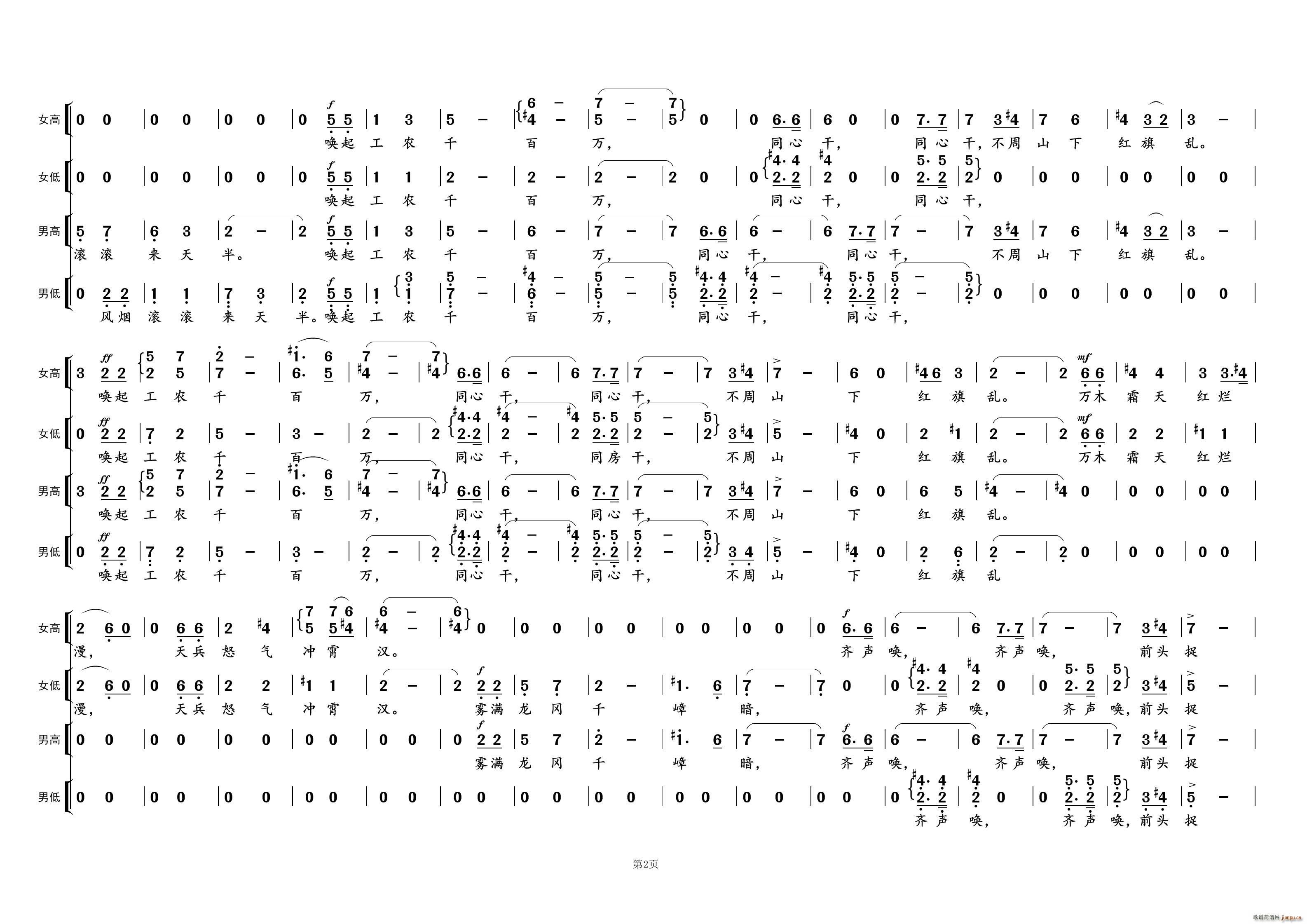 �O�Ұ� ����һ�δ���ˢ� ��ë��ϯԊ(sh��)�~�V��(ʮ�ּ�����)1