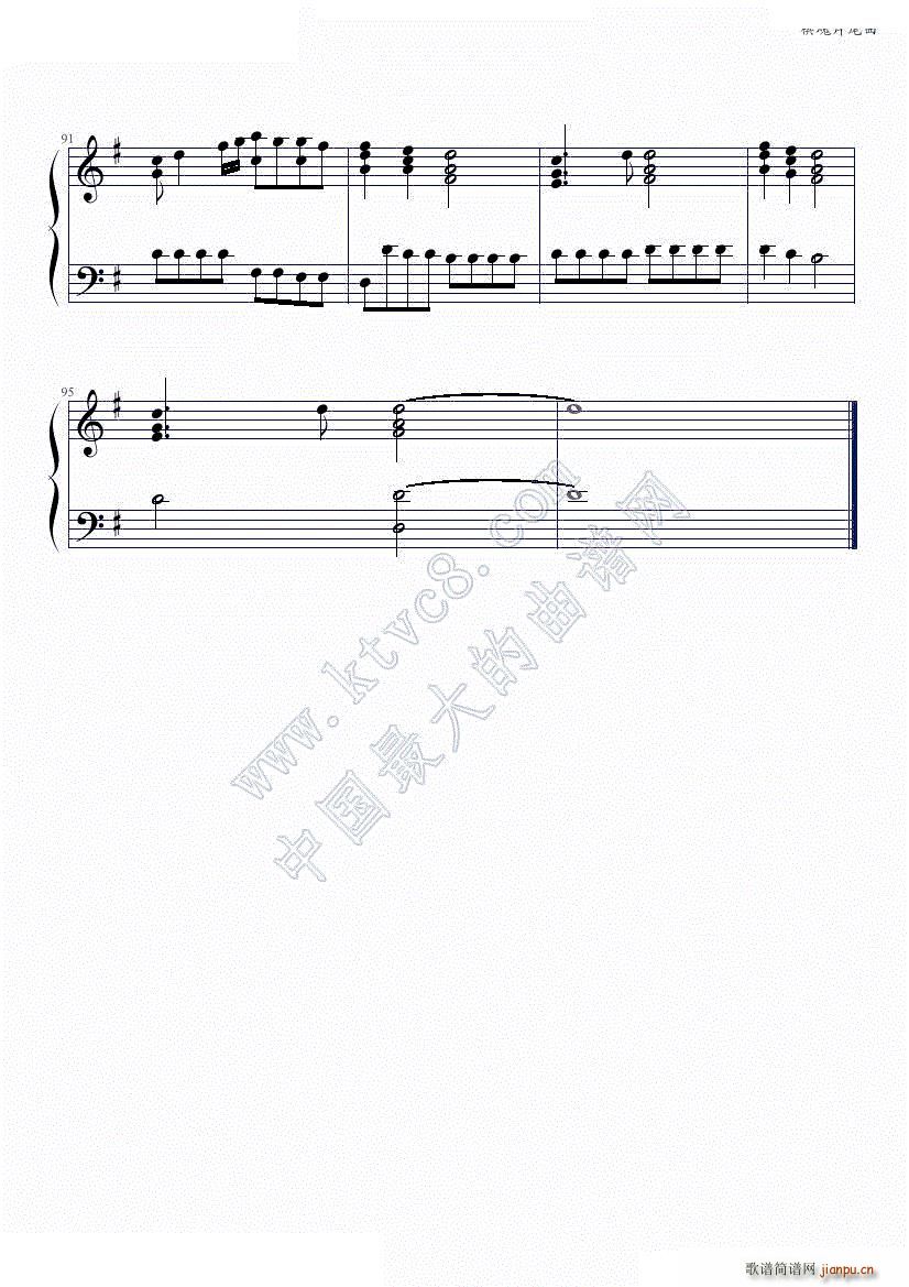 ���Ƭβ��(����V)9