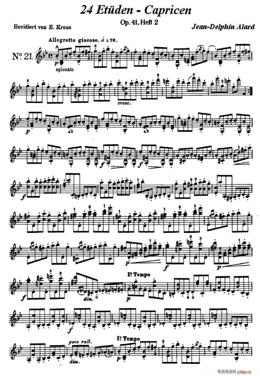 ׌ ��?t��ng)��?������ 12��С�����S�뾚����֮21(С�����V)1