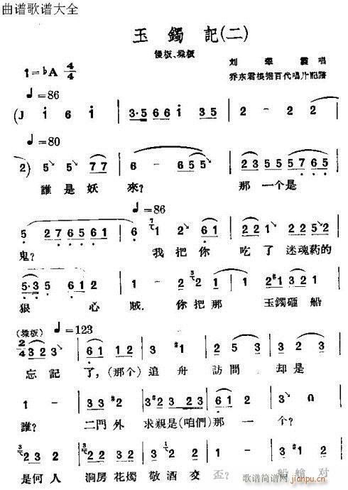 ���Cӛ(�������V)1