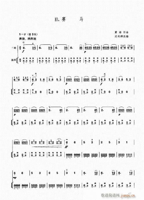 26-49(�����V)21