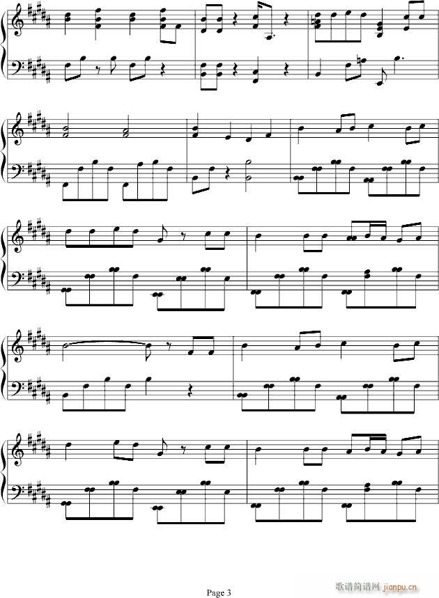 ���ϵĴ��(����V)3