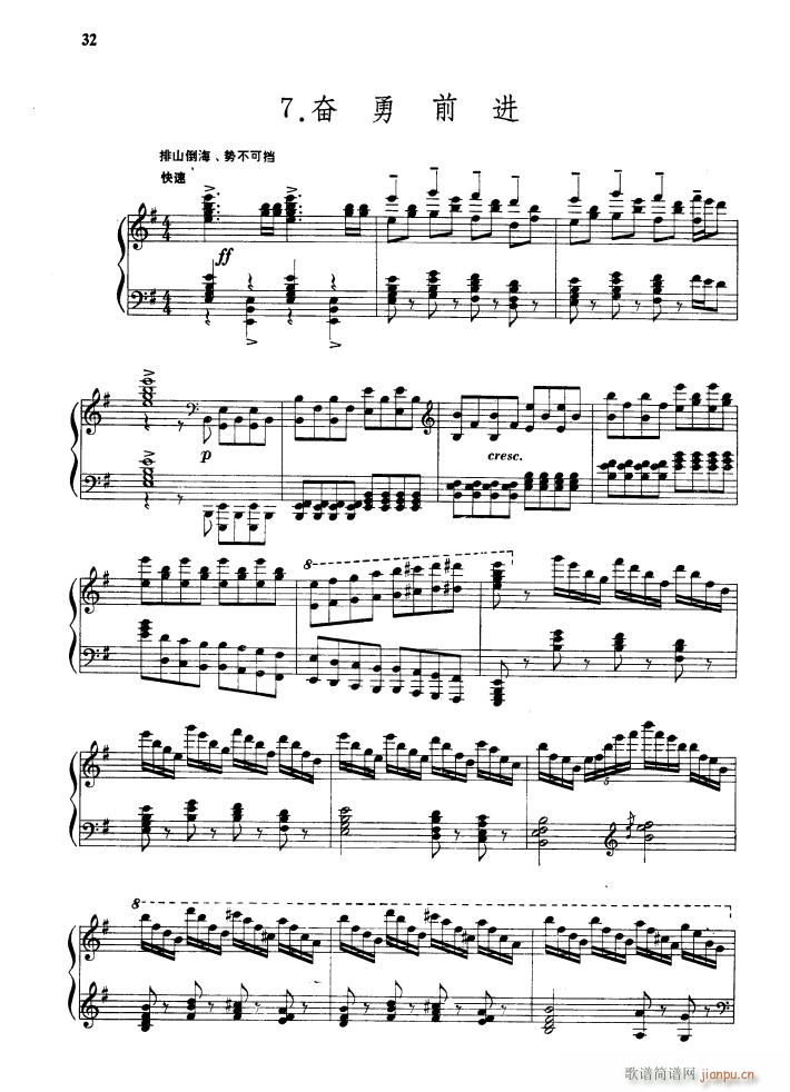 �^��ǰ�M(j��n) �脡 �tɫ����܊ �M�� ��٪�����(����V)1