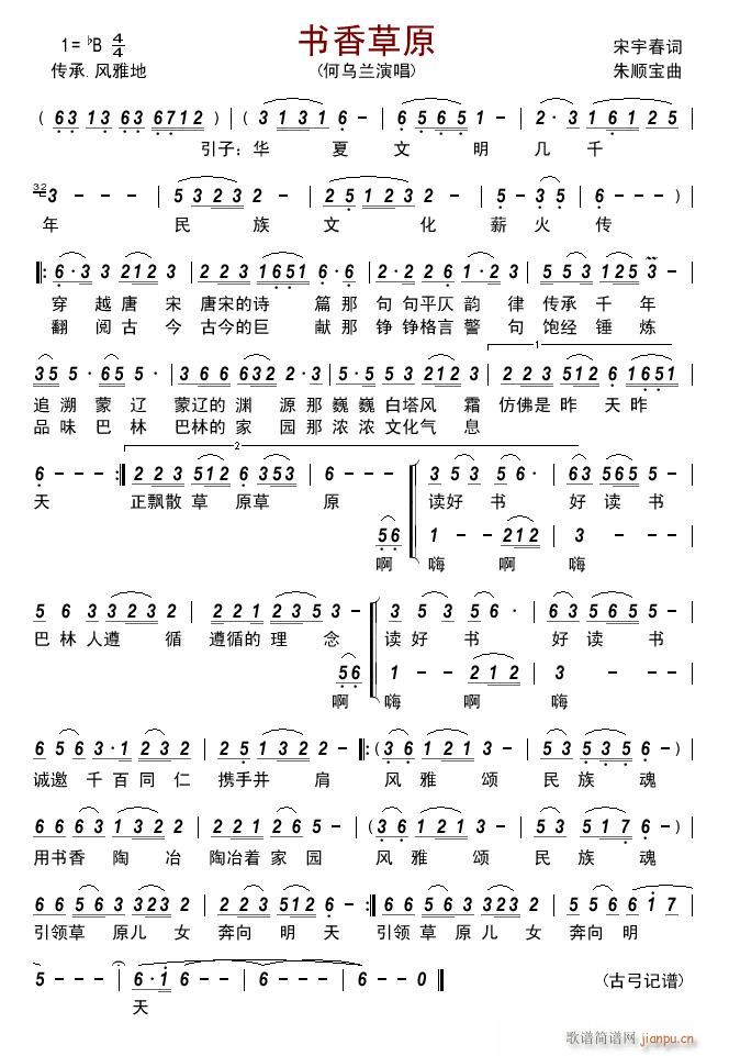 ��(sh��)���ԭ(���ָ��V)1