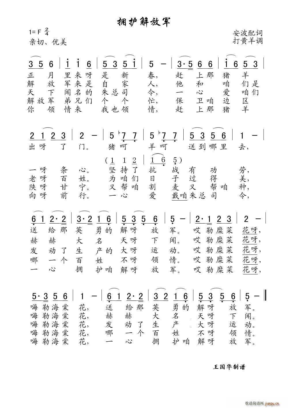 ���o���܊(���ָ��V)1