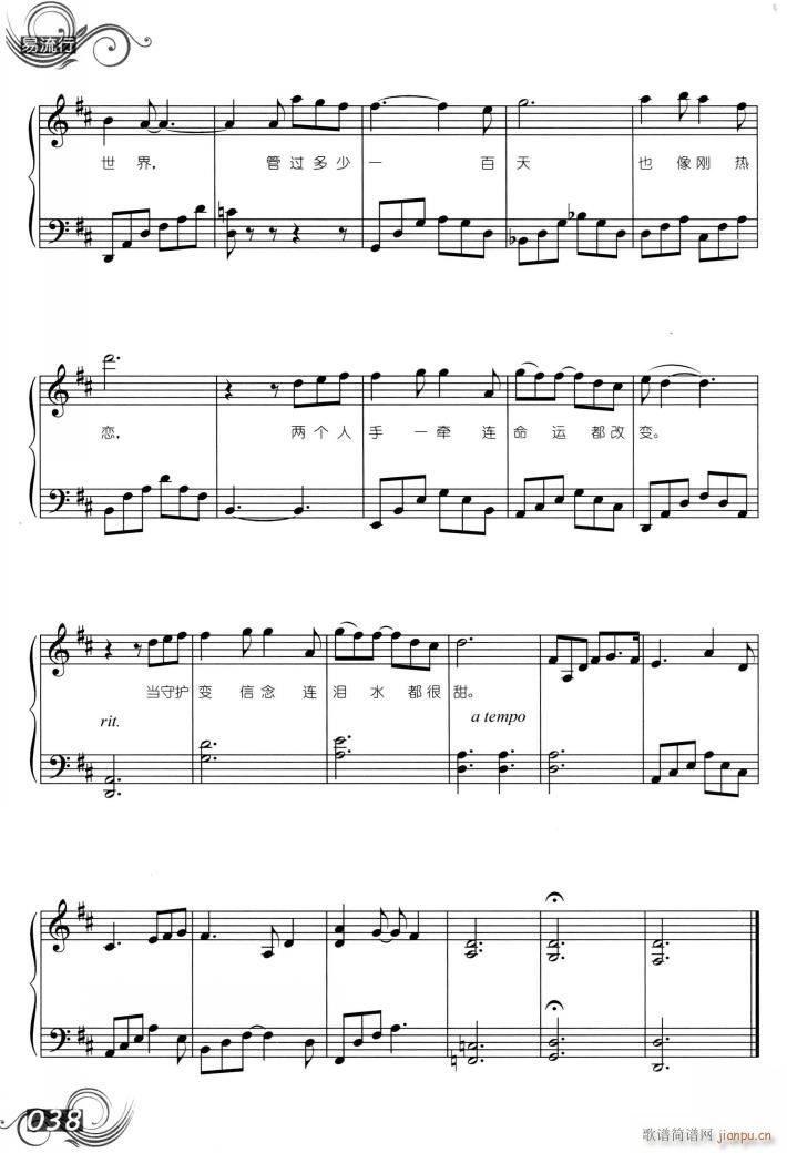 �ڎׂ�(g��)��һ����(����V)6