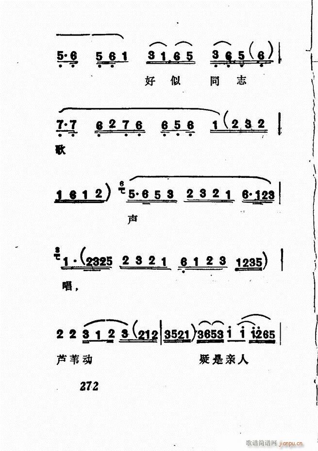 �V��������ǻ�x �� 241 300(�������V)32