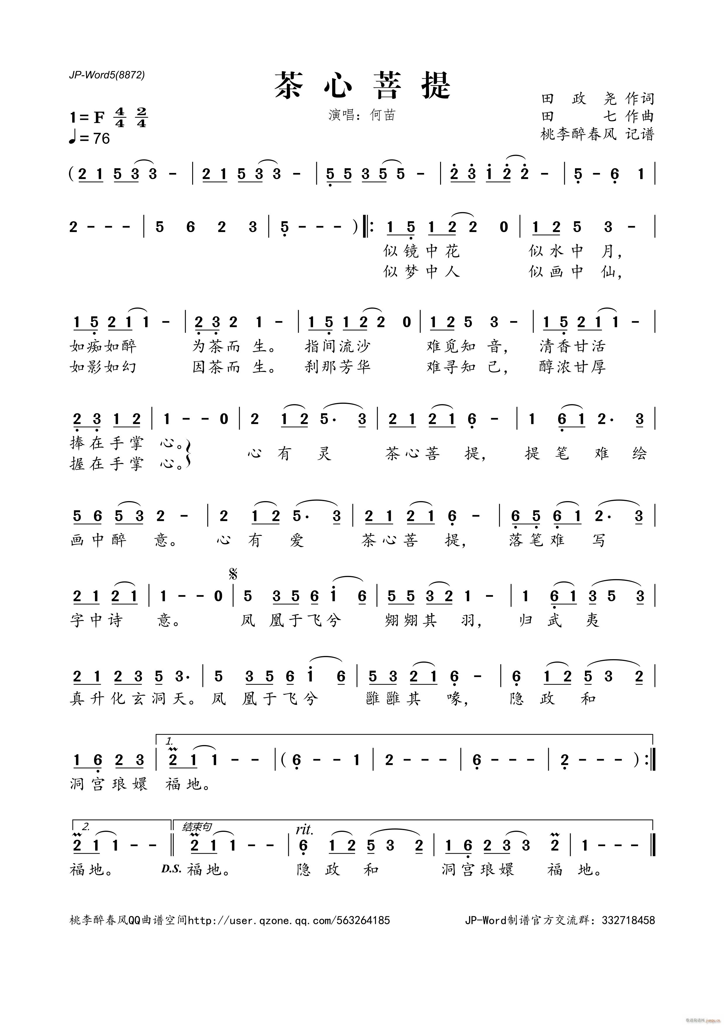 ��������(���ָ��V)1