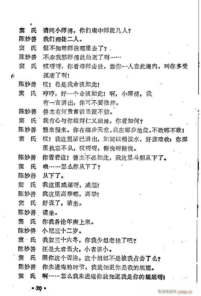 �һ���(ԥ�����V)14