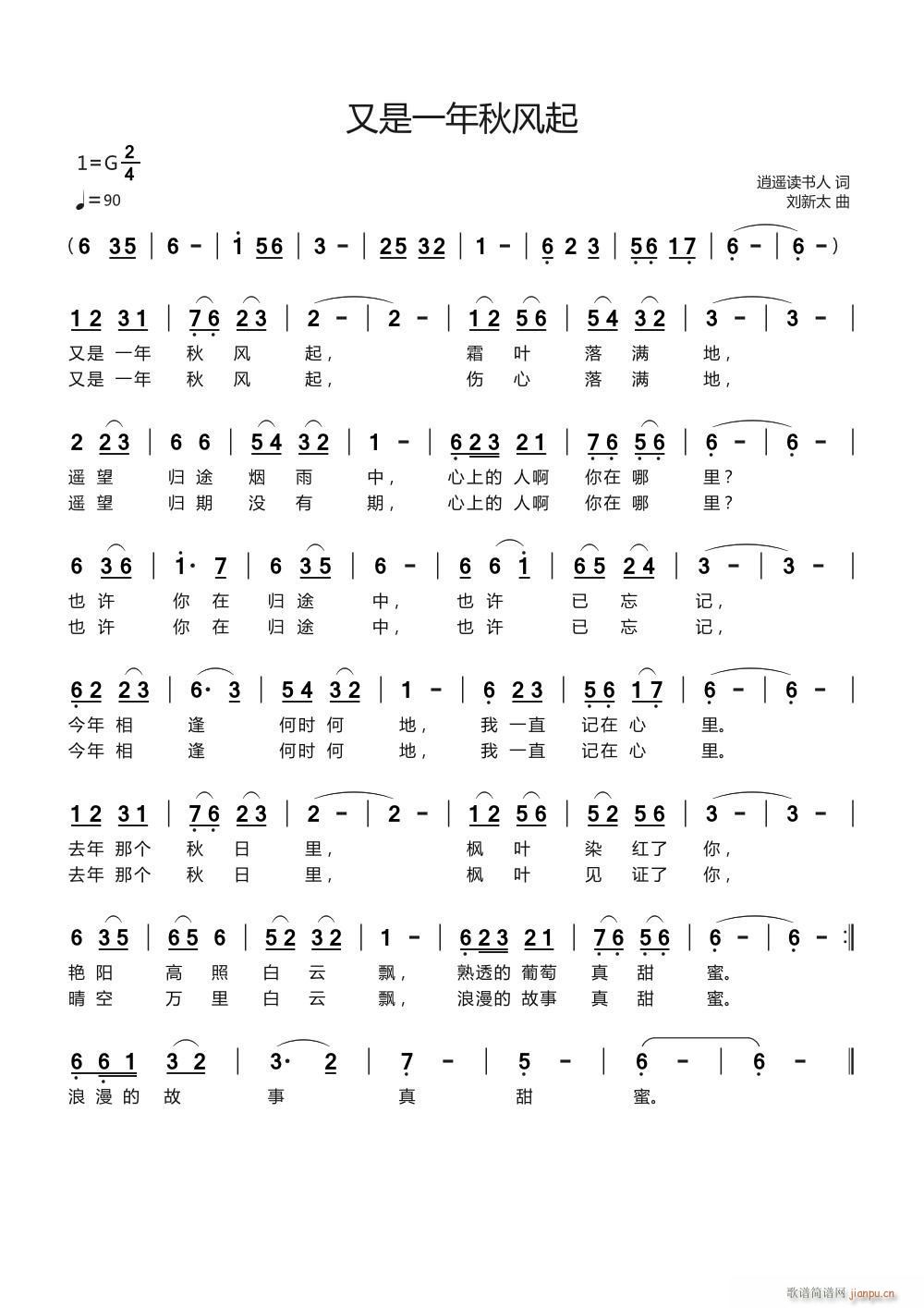 ����һ�����L(f��ng)��(���ָ��V)1