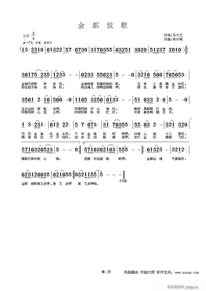 �𶼷Ÿ�(���ָ��V)1