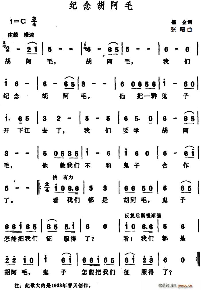 �o�����ë(���ָ��V)1