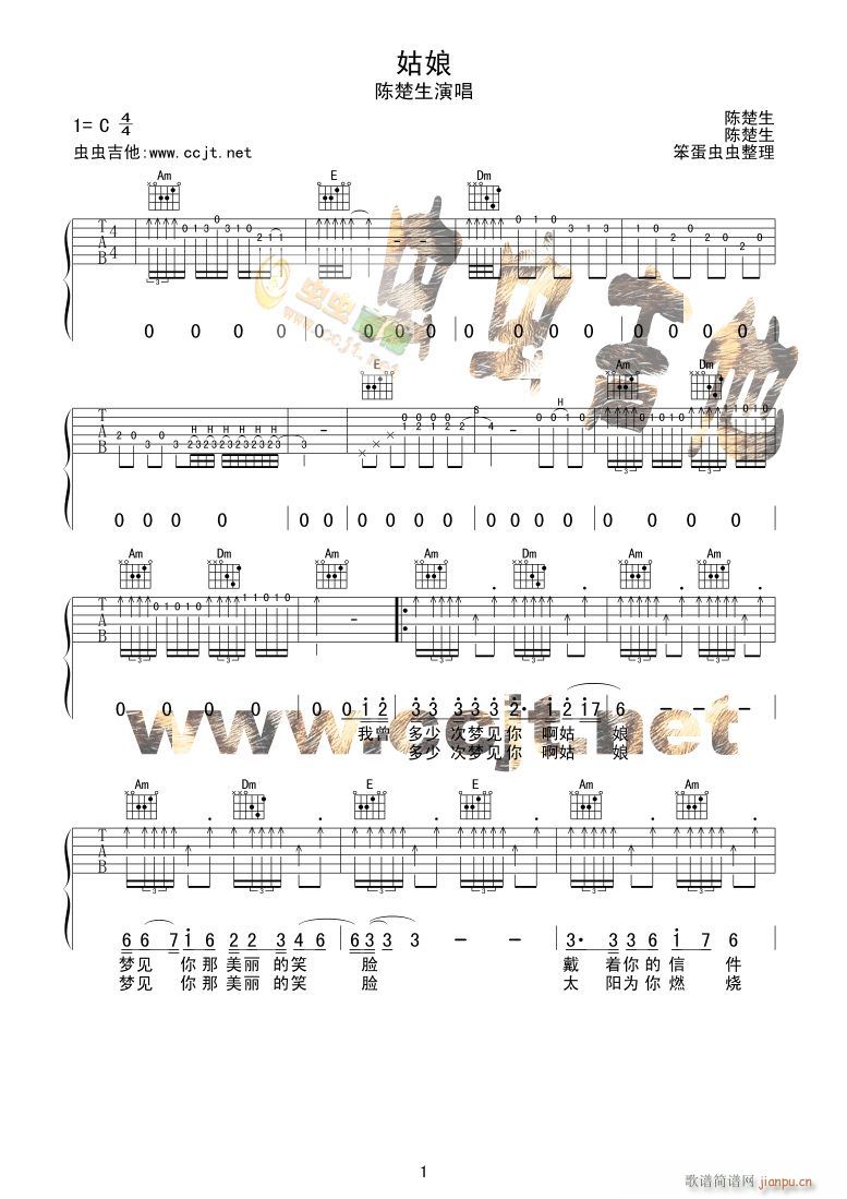 ����-��������(xi��n)�V��(���ָ��V)1