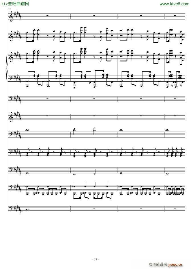 ��(m��ng)�Ƴ�ӛ ������ӛ�ڶ���(����V)18