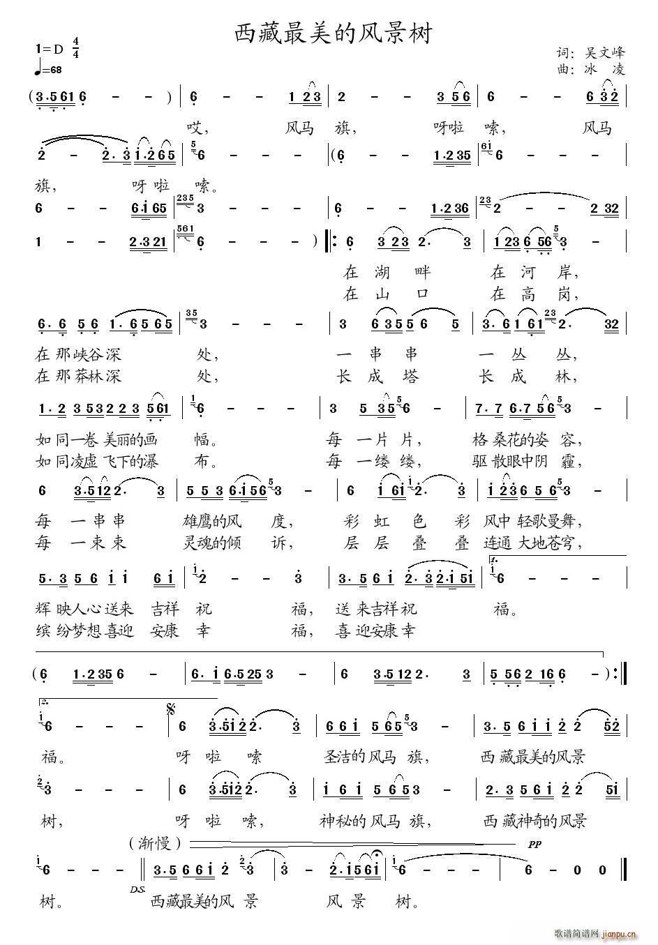 ���������L(f��ng)����(sh��) ������(ʮ�ּ�����)1