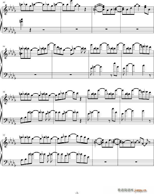 Loveless(����V)3