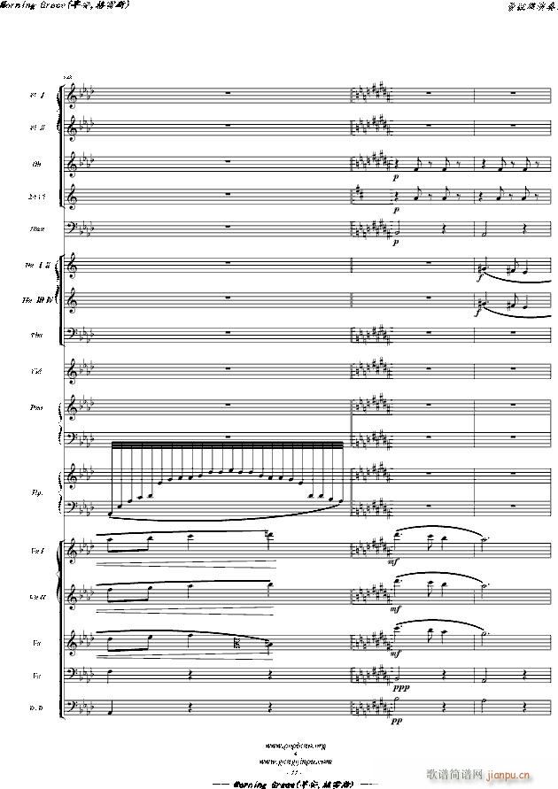 Morning Grace �簲 ����˹ �� �hС�����Z�� ���Ҙ�(l�� )����� ���}��(����V)22