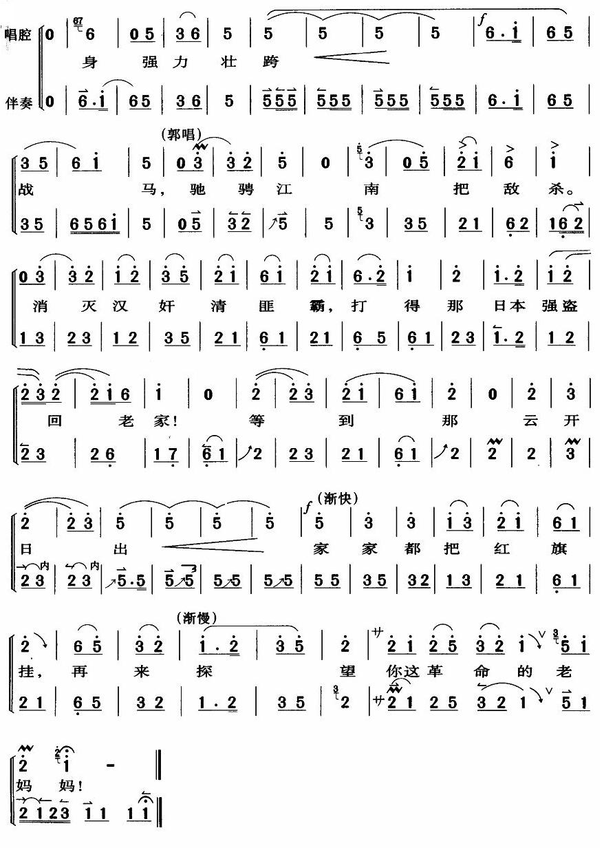 ͬ־���������˻�(���ָ��V)5