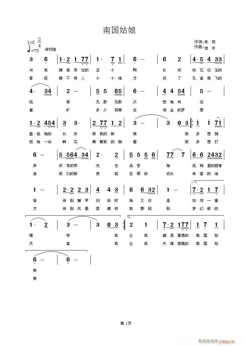 �χ�����(���ָ��V)1