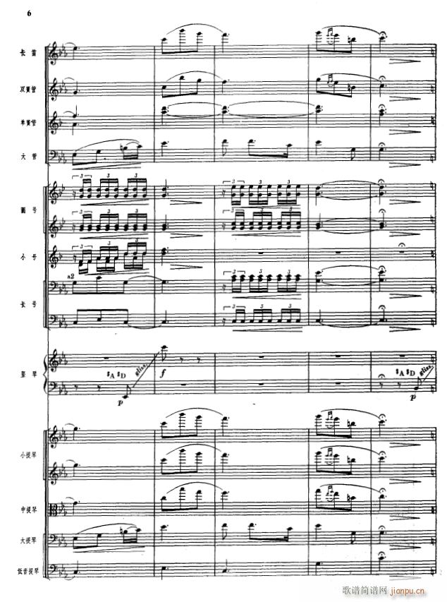 �콭����(hu��)6(���V)1