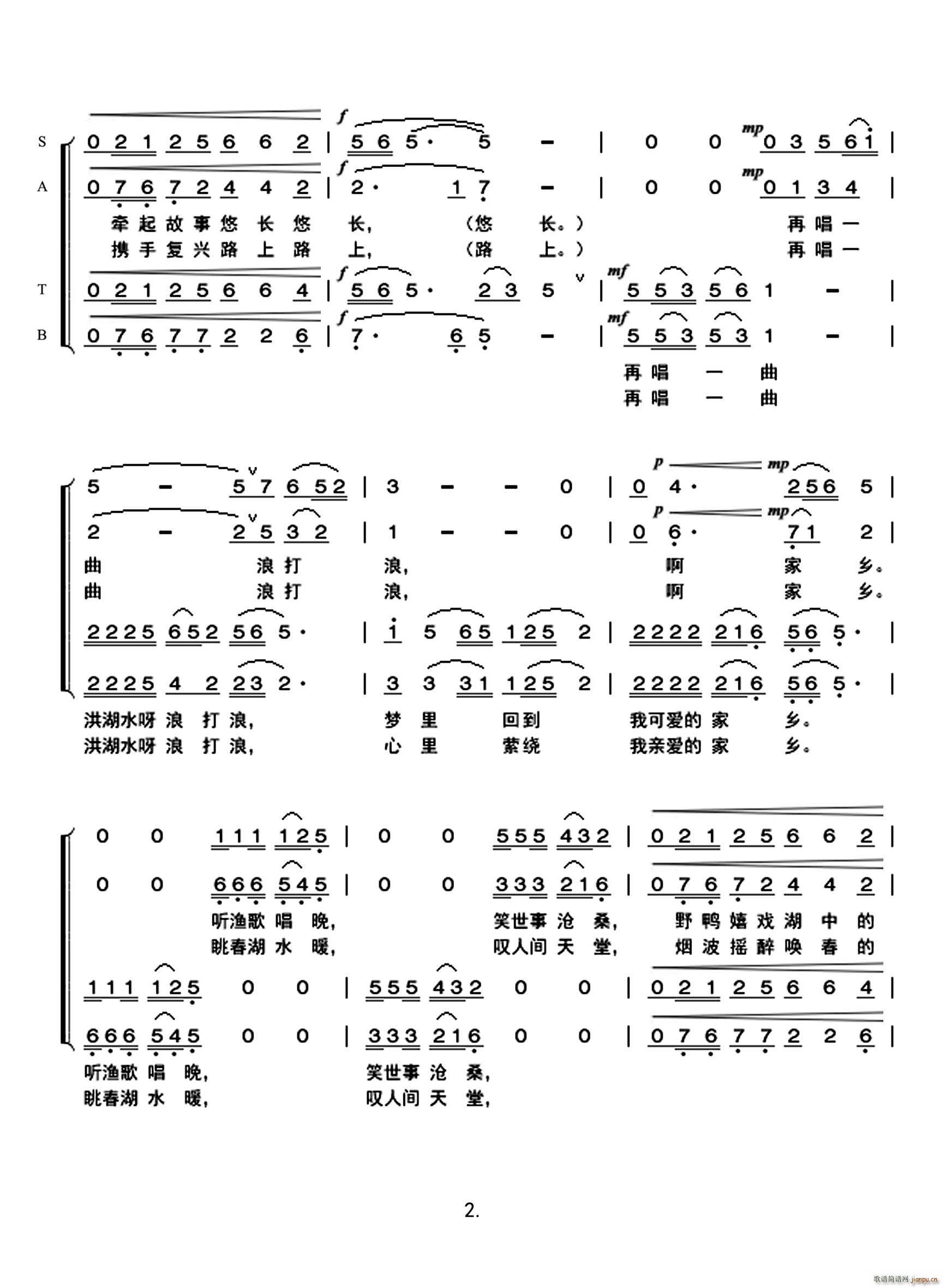 �ٳ����ˮ ���ϳ�(�ϳ��V)9