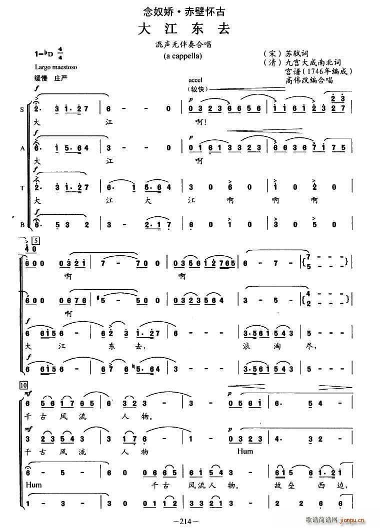 �󽭖|ȥ �o(w��)����ϳ�(�ϳ��V)1