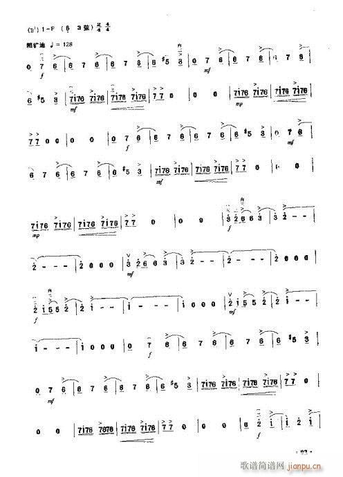 ����(l��i)��ȥ�ēu�L(�����V)7