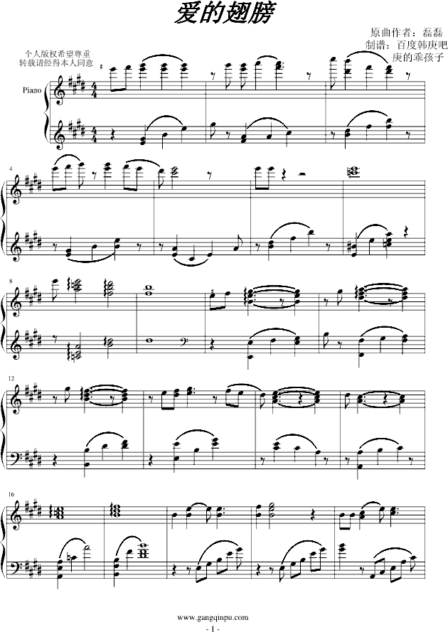 ��(��i)�ĳ��(����V)1