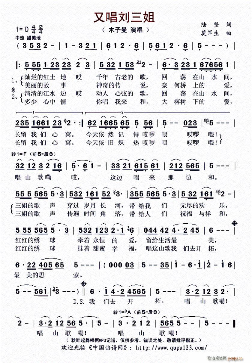 �ֳ�������(���ָ��V)1