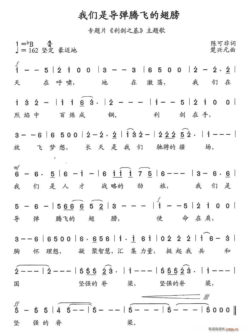 �҂��ǌ����v�w�ĳ��(ʮ�ּ�����)1