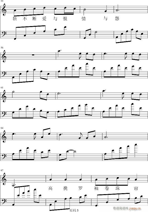 �ļ��y�Z(y��)֮��ĩ(����V)5