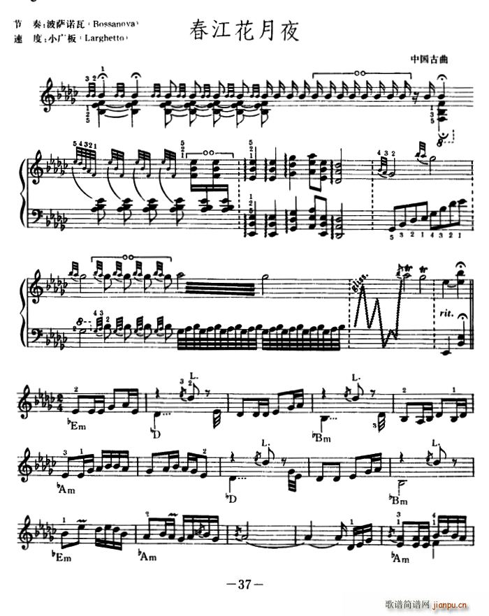 ��������ҹ �Ǽ�ƽ�����(������V)1