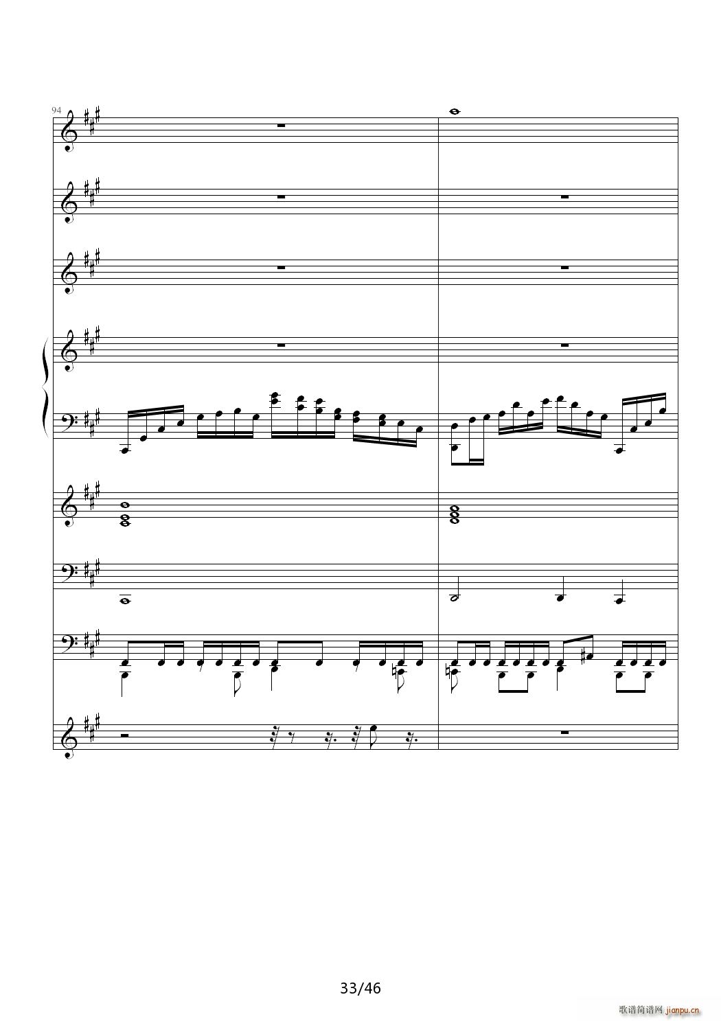 �t�tҹ�� A�{(����V)33