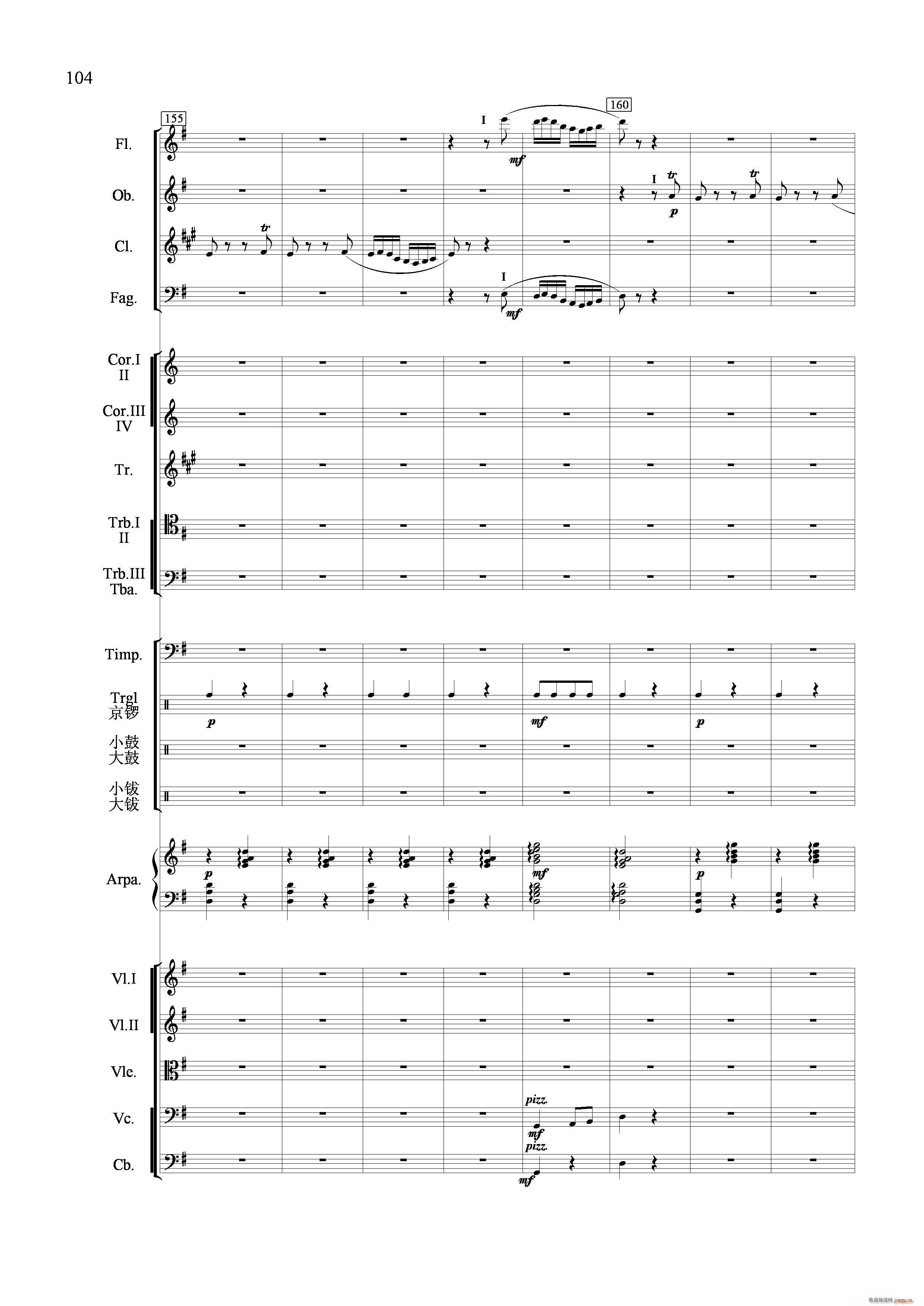 �������� ���Ҙ�(l�� )����(���V)21