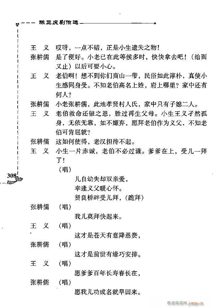 ���ۈD(���ָ��V)7