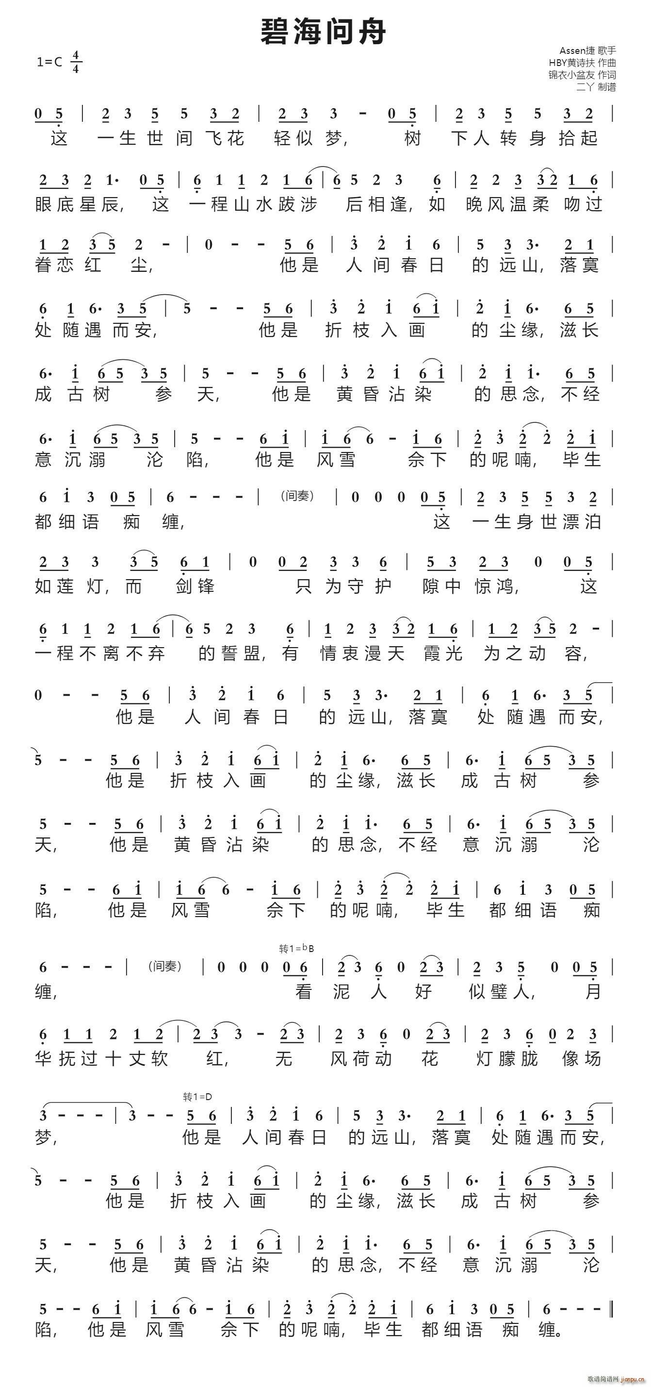 �̺���(w��n)��(���ָ��V)1