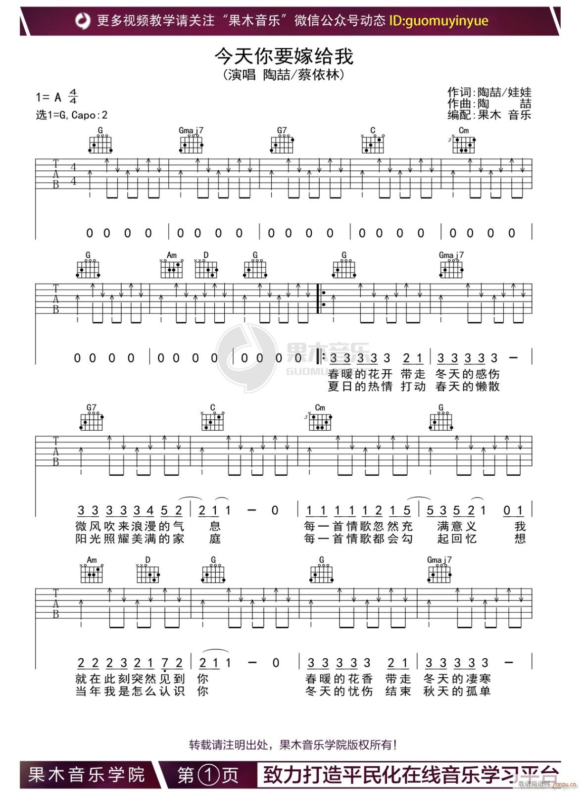 ������Ҫ�޽o�� ������ G�{ָ��(�����V)1