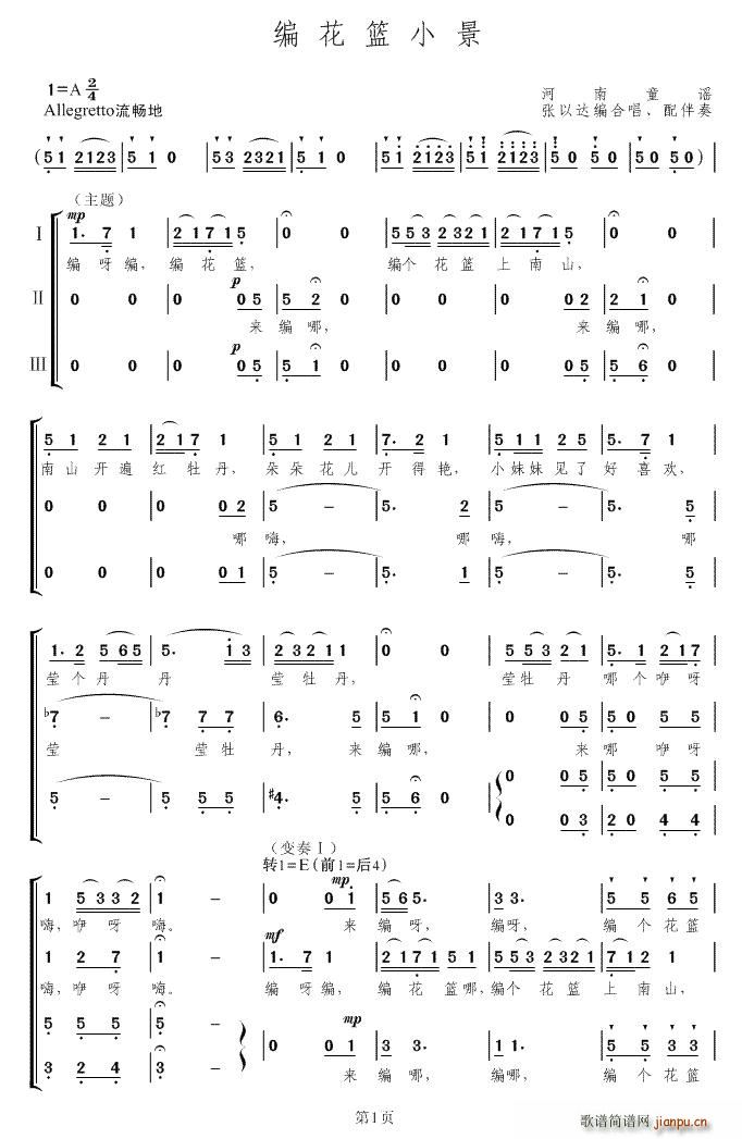 �����@С��(���ָ��V)1