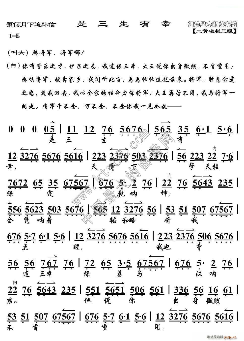 ���������� ʒ������׷�n�� �x�� ���������V(�������V)1